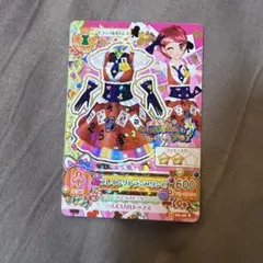 アイカツ プレイングトランプワンピ　カード　かえで