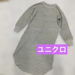 【UNIQLO】ワッフル　ワンピース S