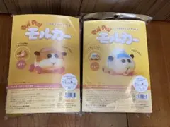 Item thumbnail for item d54e42c9-041e-46ed-9d9f-8c5259c11c4d