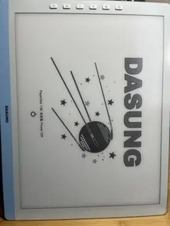 2026年最新】dasung paperlikeの人気アイテム - メルカリ