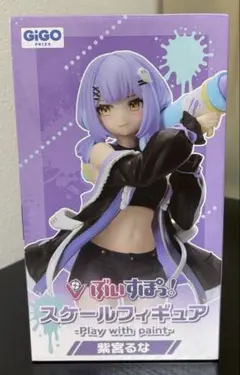 【ぶいすぽっ！】GIGO限定 スケールフィギュア 紫宮るな