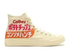 コンバース　CONVERSE　オールスター　ポテトチップス　カルビー　コラボ