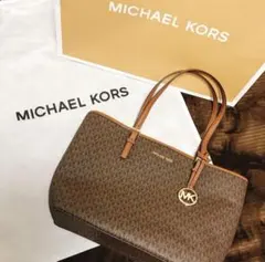 【マイケルコース】トートバッグ　キャリーオール　レザー　ブラウン