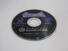 Item thumbnail for item 24bd7d36-ce1c-4243-9c98-6dbf5273b4e9