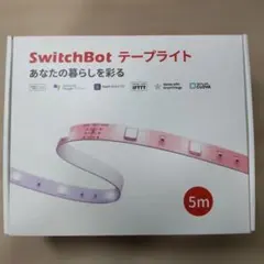 SwitchBot テープライト 5m