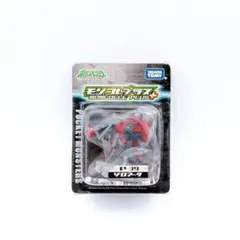 【レア】 ダイアモンド＆パール モンコレプラス P-39 ゾロアーク 2010のサムネイル