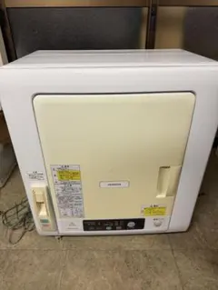2026年最新】de-n50wvの人気アイテム - メルカリ