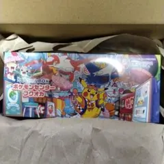 未開封　ポケモンカード　スペシャルBOX ポケモンセンターフクオカ