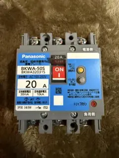 Item thumbnail for item bccaff84-7348-48fa-b231-be63b5e1ec50