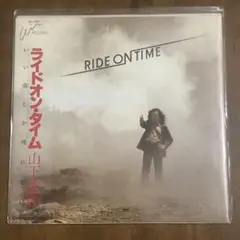 2026年最新】山下達郎 レコード ride on timeの人気アイテム - メルカリ
