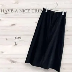 HAVE A NICE TRIP ブラックロングスカート L ミモレ丈のサムネイル