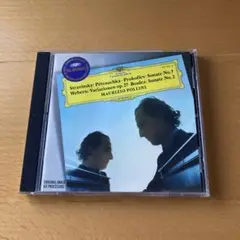 輸CD ポリーニ／ストラヴィンスキー、プロコフィエフ、ウェーベルン他