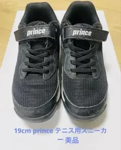 Item thumbnail for item 051a2e61-cbe5-4615-b3a2-f87f2d082fee