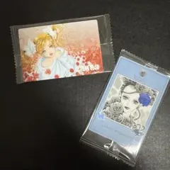 Item thumbnail for item b8e59f31-8b5a-4276-bf37-59f1d0cec890