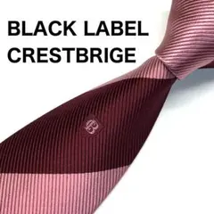 【美品✨】ブラックレーベルクレストブリッジ ネクタイ ロゴ レジメンタル シルク