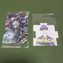 ブルーロック カード シール 3点セット