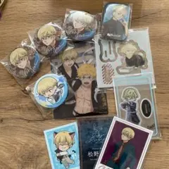 東京リベンジャーズ 松野千冬 まとめ売り