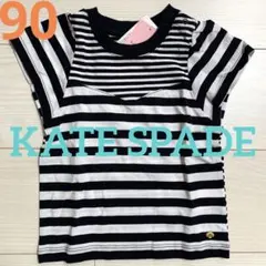 新品タグ付き！KATE SPADEケイトスペード　90㎝ボーダーカットソーA5のサムネイル