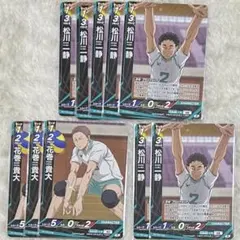 2025年最新】月永レオ 缶バッジ イベコレの人気アイテム - メルカリ