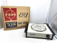 2025年最新】電気コンロ 昭和の人気アイテム - メルカリ