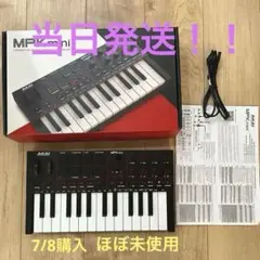 AKAI MPK Mini IV Black キーボードのサムネイル