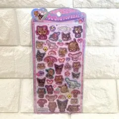 achiii様 リクエスト 3点 まとめ商品