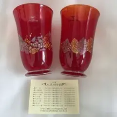 2026年最新】小樽大正硝子館の人気アイテム - メルカリ
