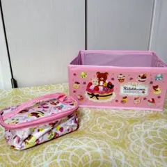 リラックマ 折りたたみ収納ボックス＆ポーチ セット　すてきな奥さん付録