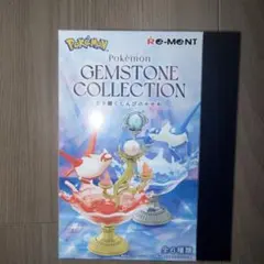 pokémon GEMSTONE COLLECTION 光り輝くしんぴのキセキ