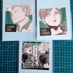 ハイキュー スクエアステッカーコレクション 二口堅治 青根高伸 伊達工