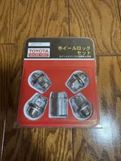 2026年最新】TOYOTA タイヤ・ホイールロックの人気アイテム - メルカリ