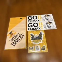 SoftBank Hawks 福岡ソフトバンクホークス ステッカー タオルセット