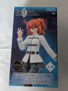 Fate Grand Order スーパープレミアムフィギュア 主人公 女性