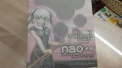 Item thumbnail for item 75678035-3aa2-4390-b769-9a7d131d471f