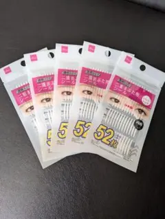 ダイソー アイテープ 5点セットのサムネイル