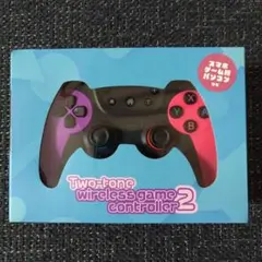 ワイヤレスコントローラー