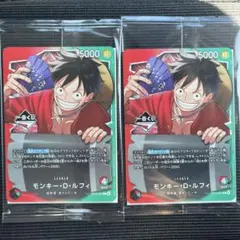 Item thumbnail for item 61282281-6003-4a43-9bc2-8229b42e466b