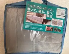 【グレー】★疲労回復★メディヒール★リカバリーウェア★ワークマン★敷パッド