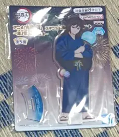 鬼滅の刃 ナムコ namco アクリルプレート 煉獄 義勇 限定カード セット 鬼滅の刃 ナムコ namco アクリルプレート 煉獄 義勇 限定カード