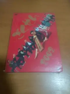 2025年最新】ごくせん dvd 松本潤の人気アイテム - メルカリ
