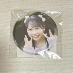 Item thumbnail for item 9d101a56-fe1c-4926-bfd2-5c2fed949e91