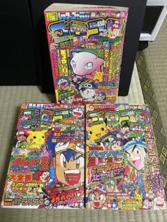 ●レア　コロコロコミック1979 　8冊 ○レア コロコロコミック1979 8冊 - メルカリ