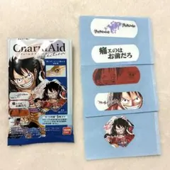 ONE PIECE BASE SHOP チャームエイド ルフィ　絆創膏　シール