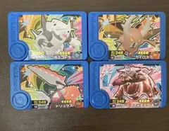 ポケモンフレンダ　トレジャー　まとめ売り