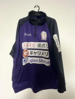 藤枝MYFC gol. 製2025選手支給品トレーニングジャージ Lサイズのサムネイル