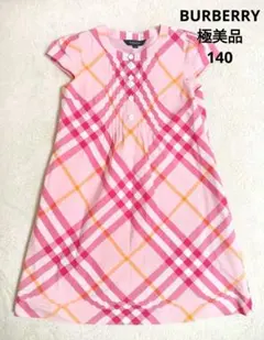 極美品　BURBERRY　ノバチェック　ピンク　ワンピース　140のサムネイル
