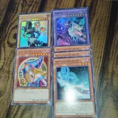 遊戯王　超魔導師ブラックマジシャンズ　マジシャンズロッド