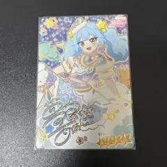 ヴァイスシュヴァルツロゼ 「君と僕のハジメテ 乃愛」SP - メルカリ