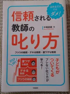 Item thumbnail for item c3a7730d-6db2-4995-8bf6-a1df31579a05