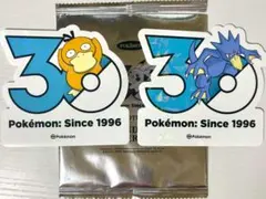 ポケモン 30周年記念 ステッカー ゼニガメ・カメックス おまけ付き